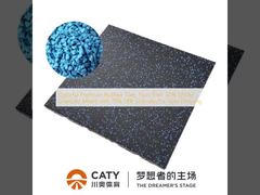 রঙিন প্রিমিয়াম রাবার টাইলস, অ-বিষাক্ত 30% ইপিডিএম গ্রানুলস জিম মেঝে জন্য 70% এসবিআর গ্রানুলস সঙ্গে মিশ্রিত